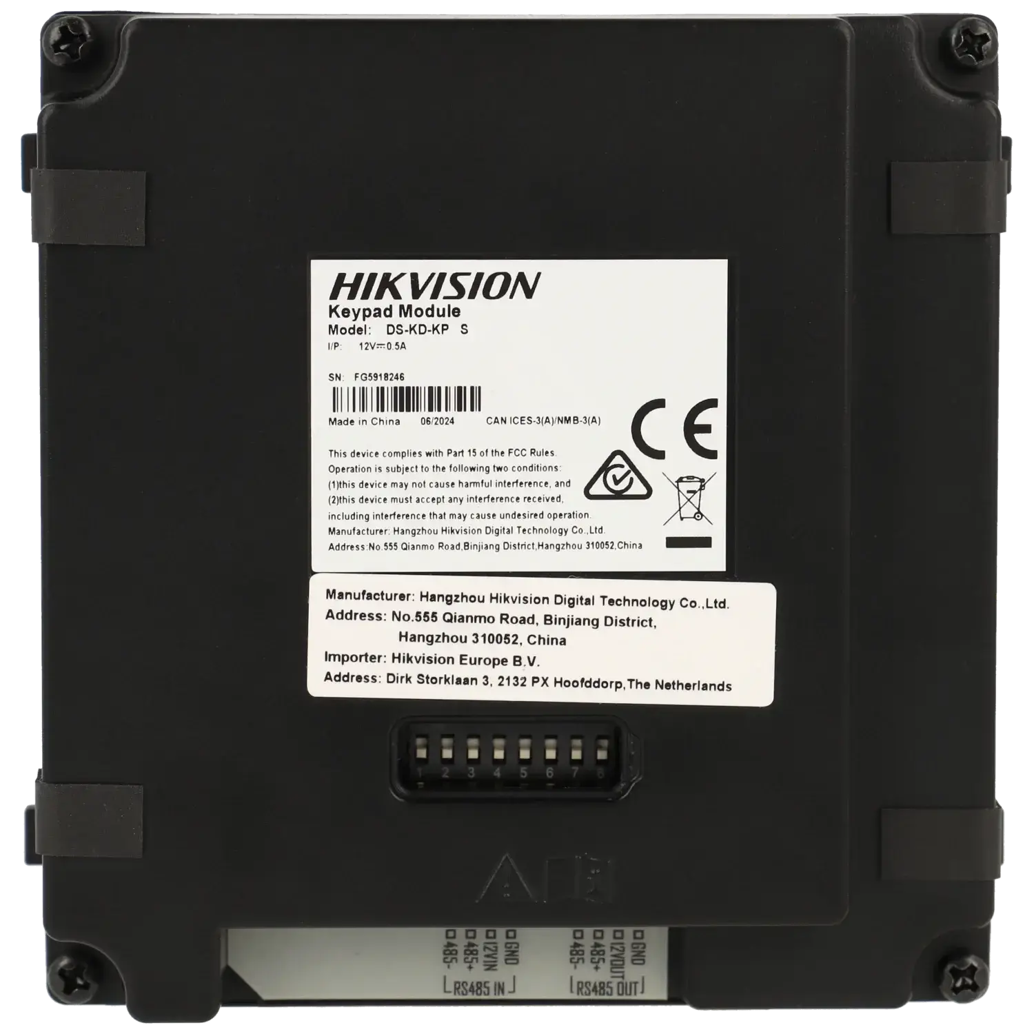 Station extérieure HIKVISION modulaire pour vidéo portier IP avec clavier / Référence DS-KD-KP/S TSA Distribution