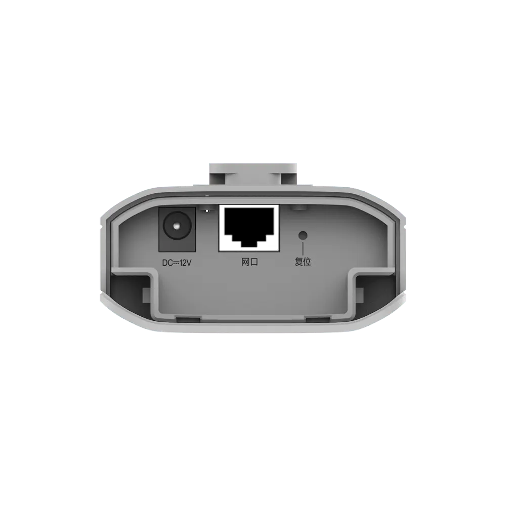 Routeur sans fil Reyee / Référence RG-EST310-V2 - TSA Distribution