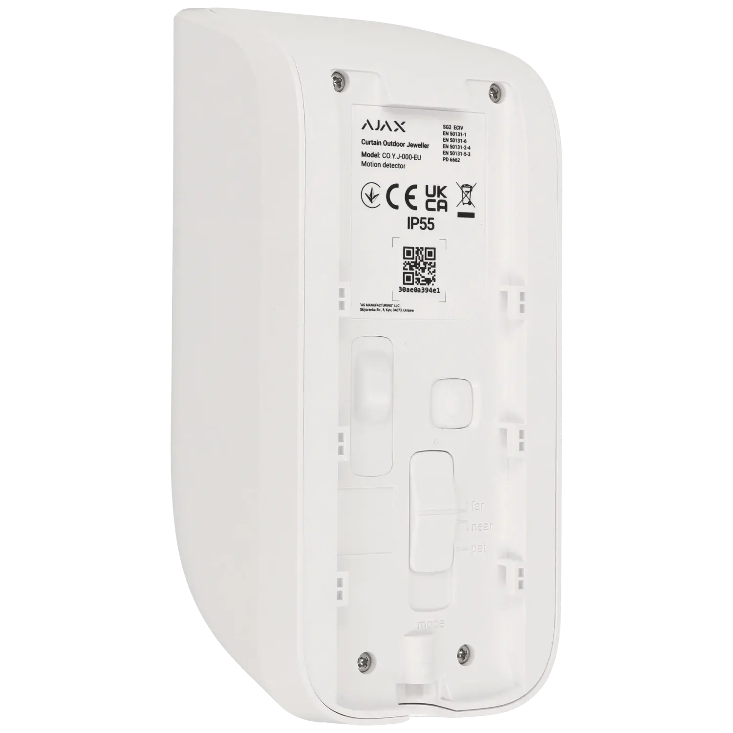 Rideaux de Protection Périmétrique