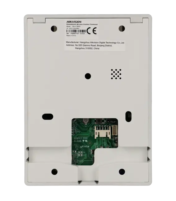 Contrôle d'accès intérieur HIKVISION avec clavier - carte EM card / Référence DS-K1T801E - TSA Distribution