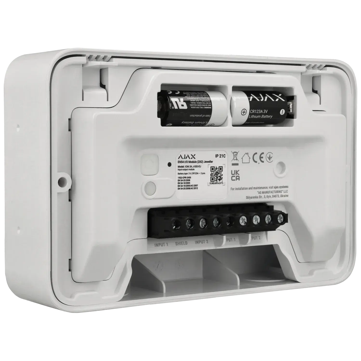 module AJAX incendie, 2 entrées 2 sorties AJAX, gestion incendie AJAX, module câblé alarme, intégration système incendie, dispositif sécurité incendie, extension alarme AJAX, alarme incendie sans fil, interface câblée AJAX, module de contrôle incendie,