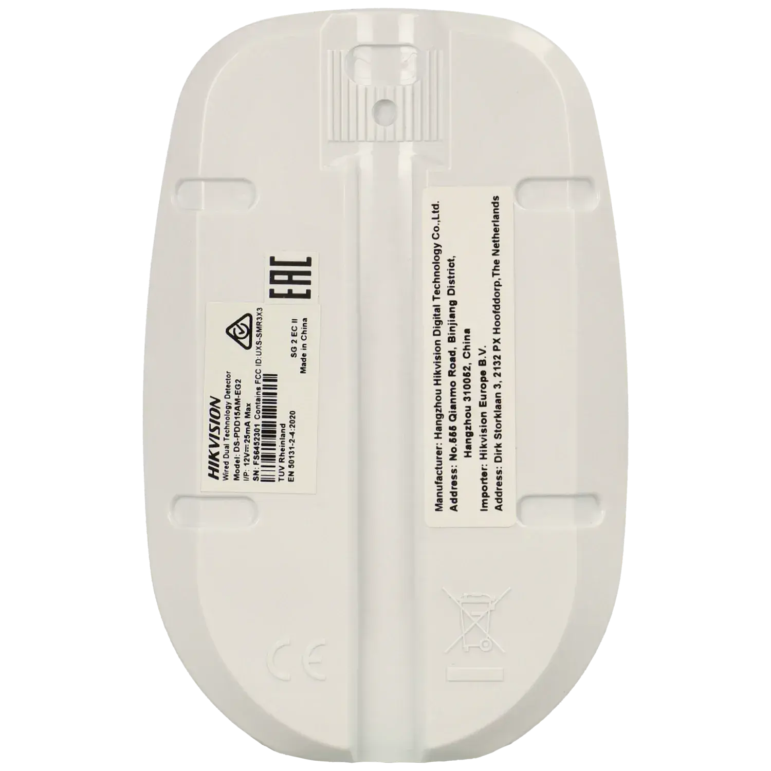 Détecteur volumétrique double technologie filaire HIKVISION