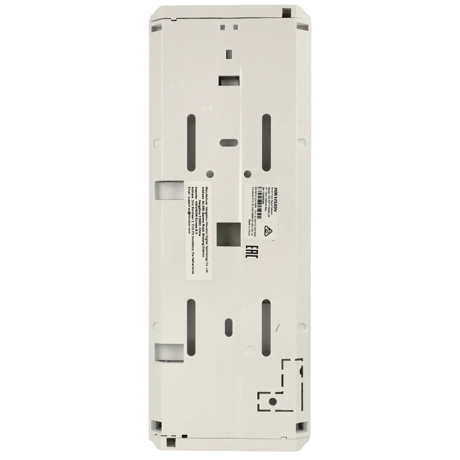 Détecteur volumétrique filaire HIKVISION / Référence DS-PDTT15AM-LM