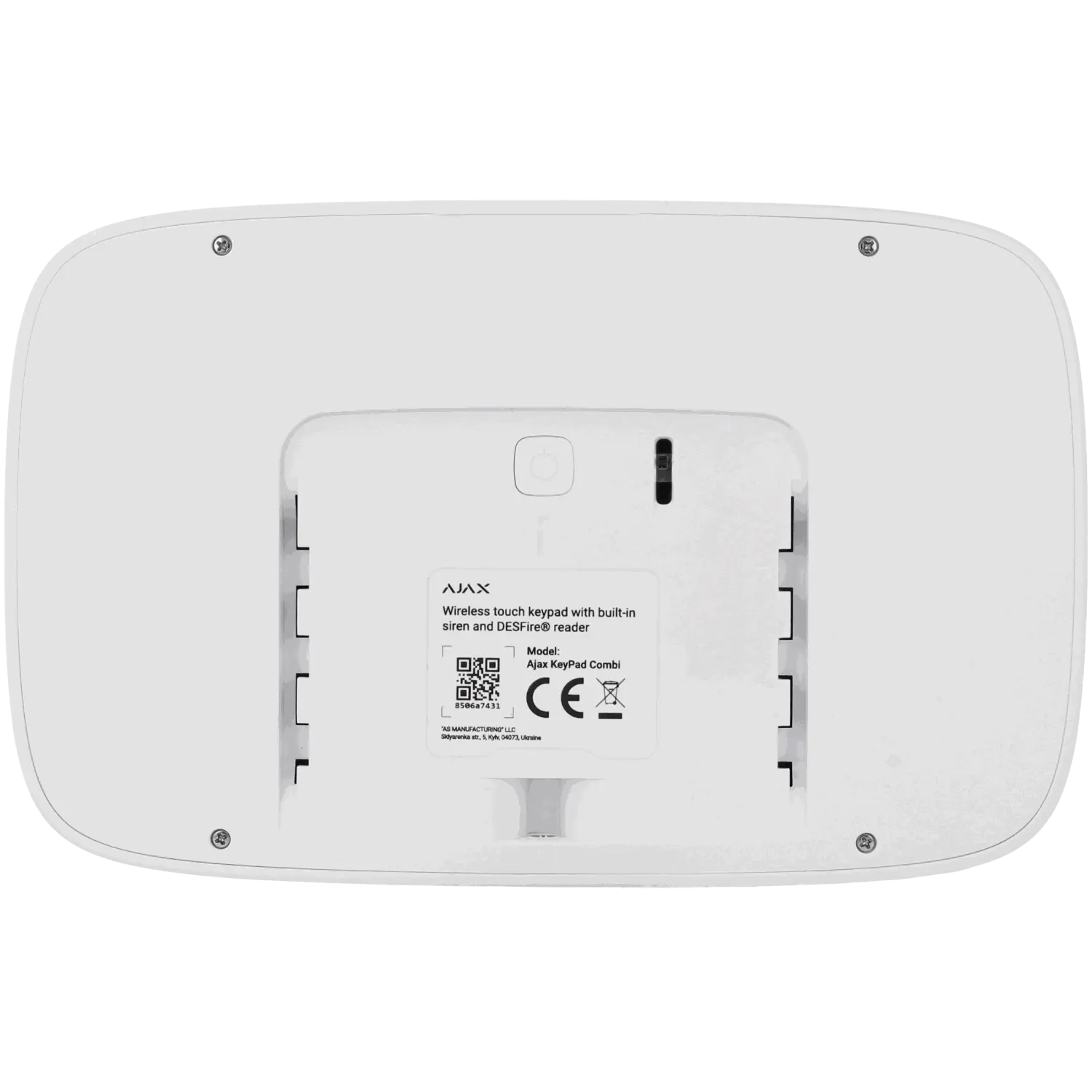 Clavier AJAX sans fil / Référence KEYPADCOMBI-W - TSA Distribution