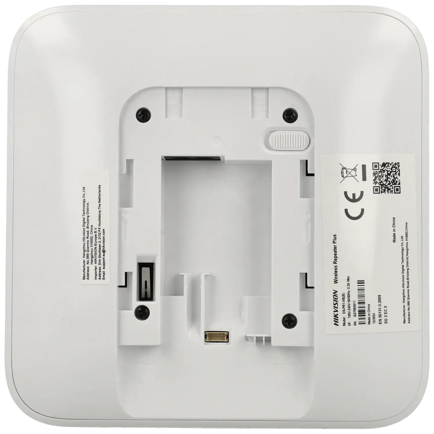 Répétiteur de signal HIKVISION