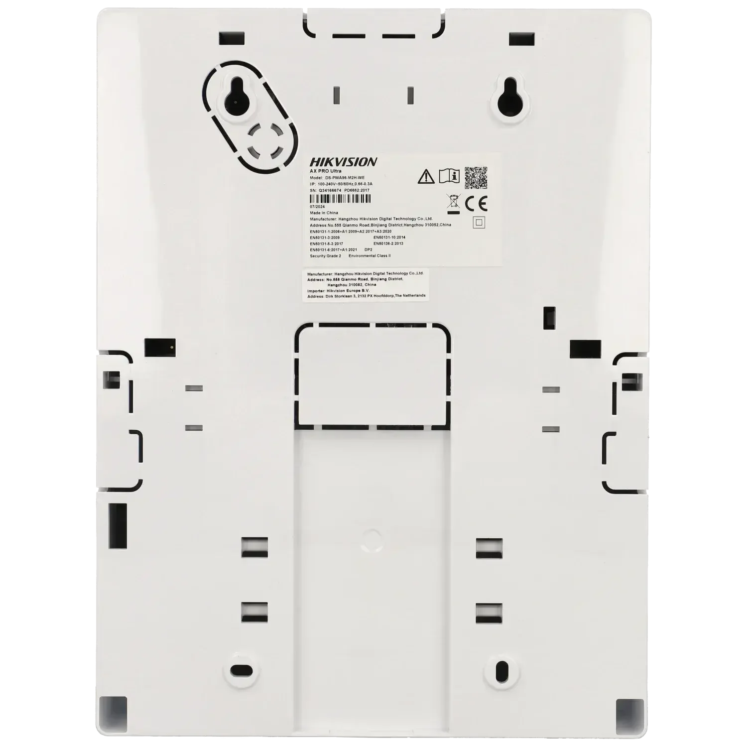 Centrale hybride HIKVISION / Référence DS-PWA96-M2H-WE TSA Distribution