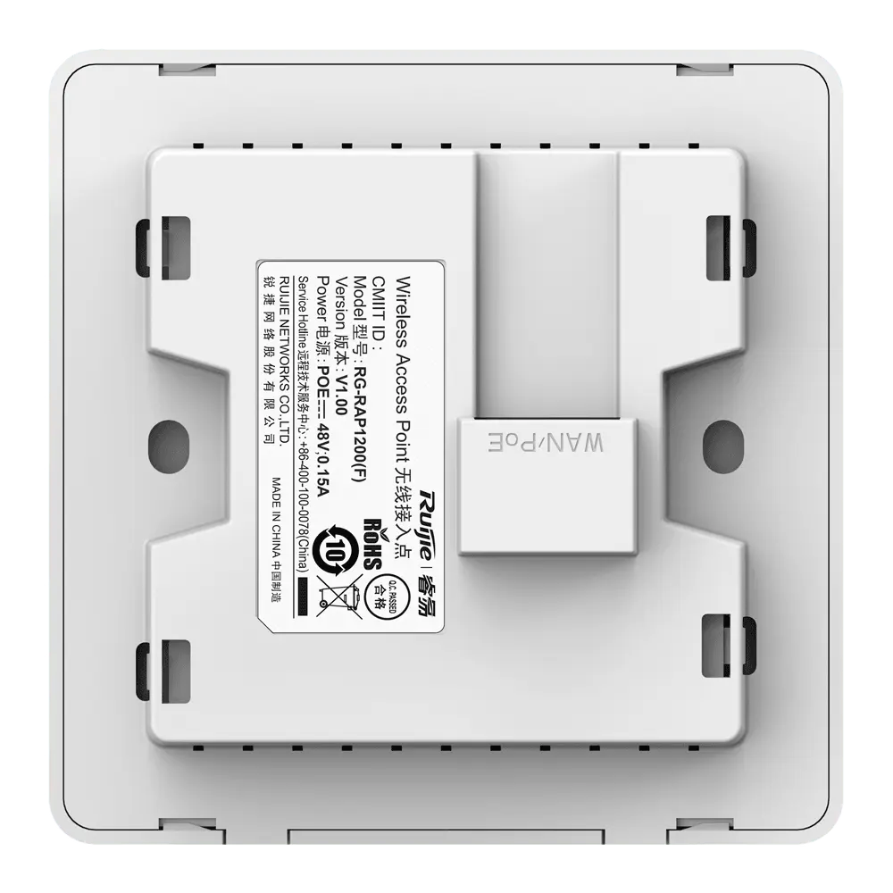 Point d'accès Wifi Reyee / Référence RG-RAP1200F - TSA Distribution