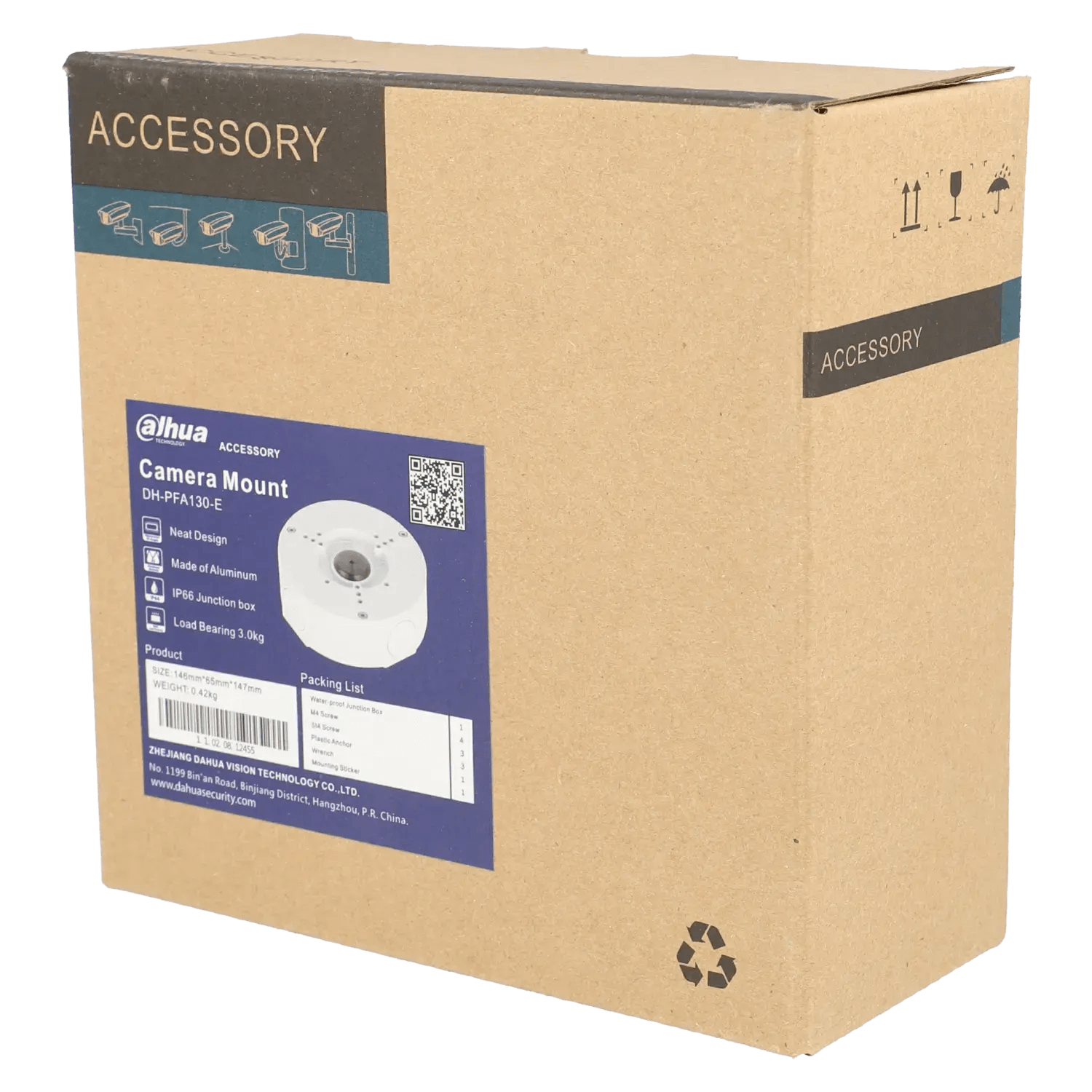 Boitier-de-connexion-DAHUA-Reference-PFA130-E-TSA-Distribution-107877064 - TSA Distribution