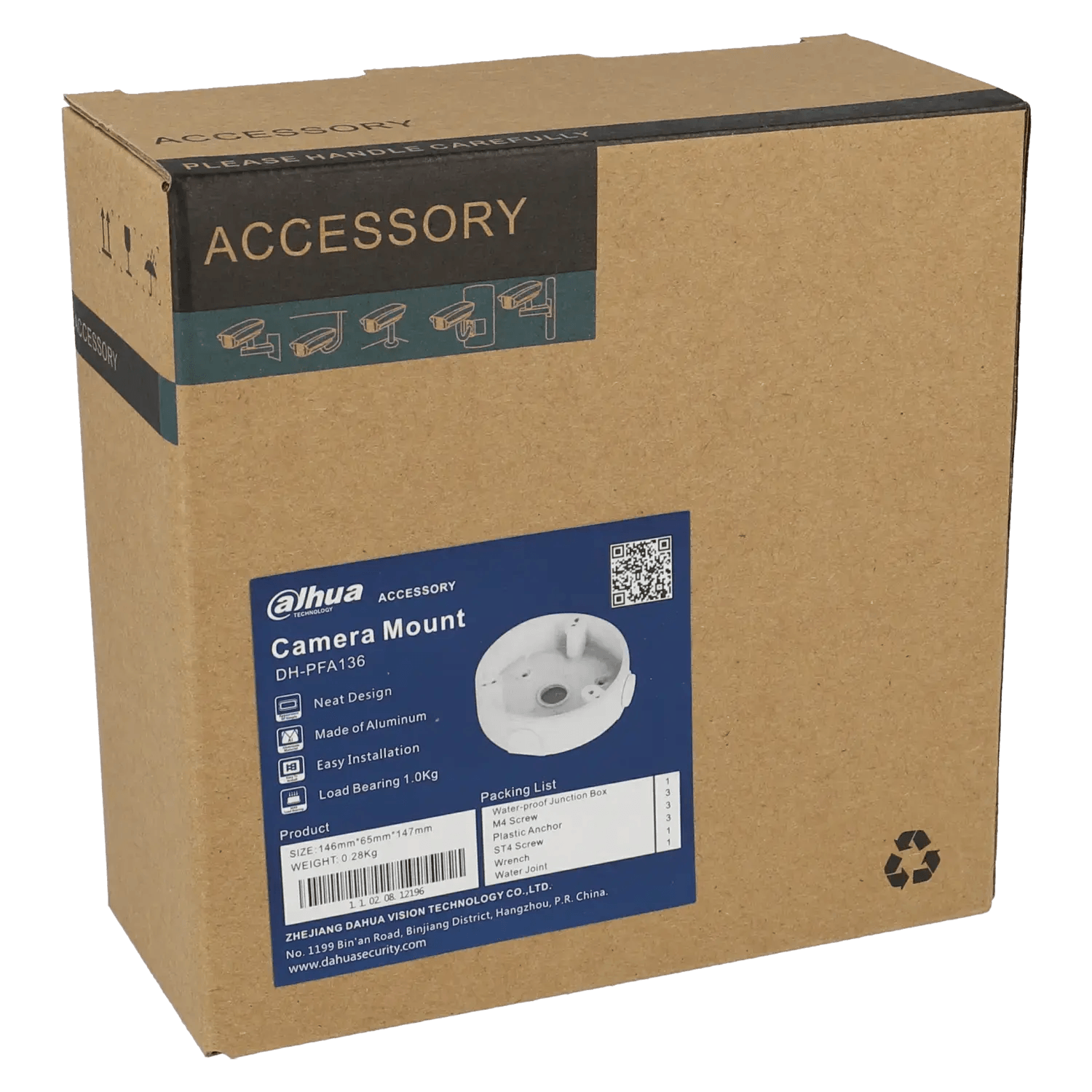 Boitier-de-connexion-DAHUA-Reference-PFA136-TSA-Distribution-107902919 - TSA Distribution