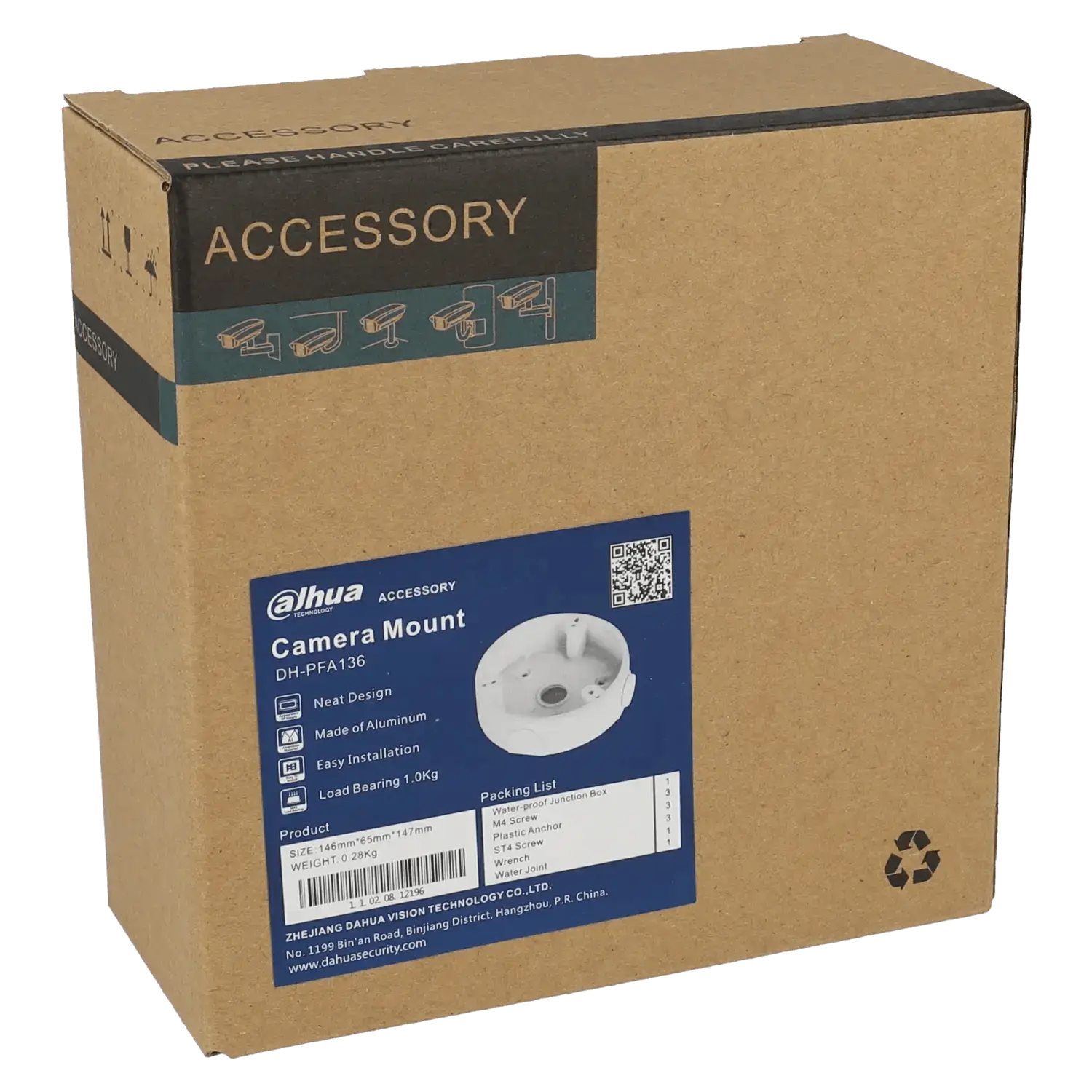 Boitier-de-connexion-DAHUA-Reference-PFA136-TSA-Distribution-107902919 - TSA Distribution
