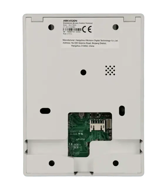 2_a5f18fc3-a6ff-41bf-8982-2de1a1be7cd3 - TSA Distribution