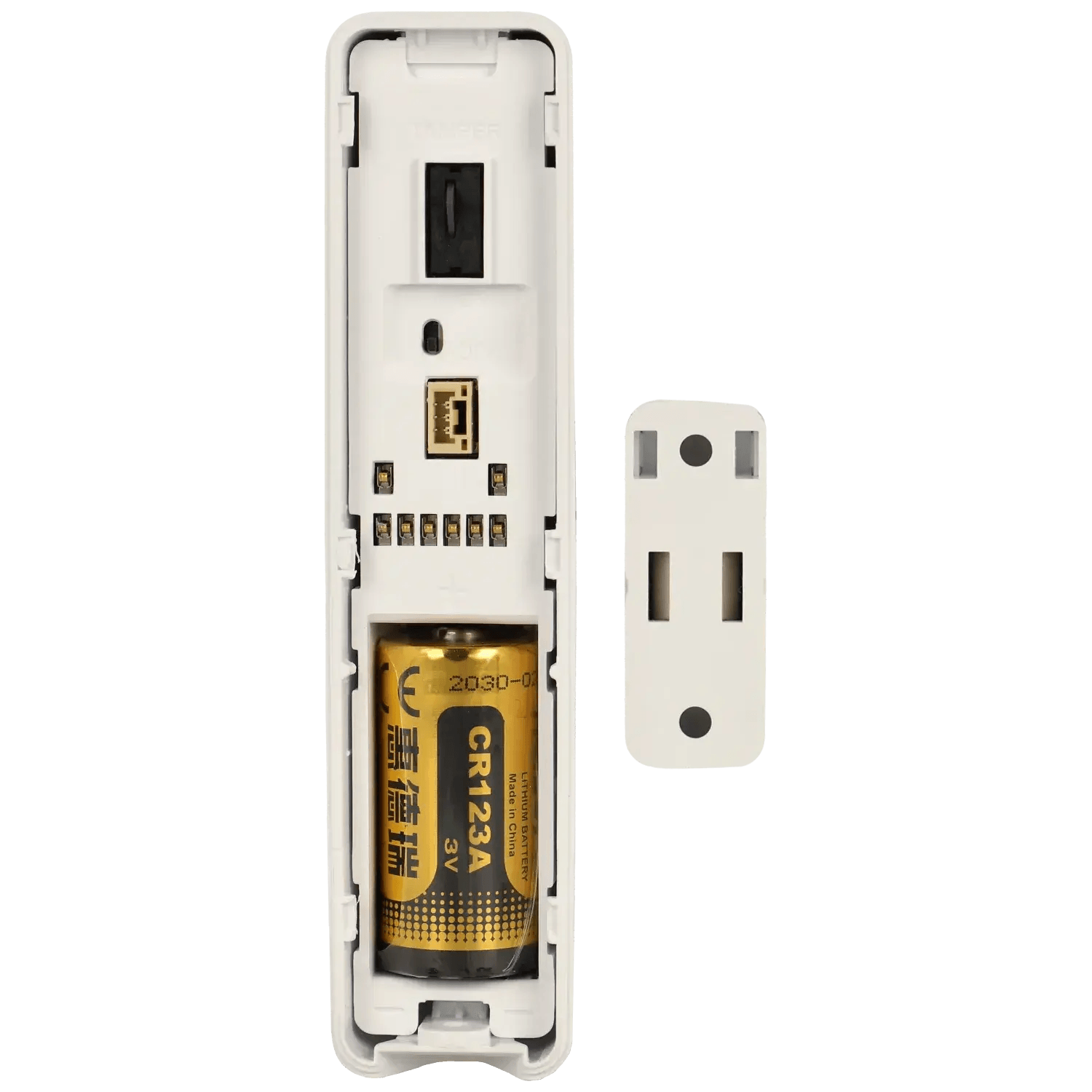 Detecteur-magnetique-et-vibration-HIKVISION-Reference-DS-PDMCK-EG2-WE-TSA-Distribution-110289112 - TSA Distribution