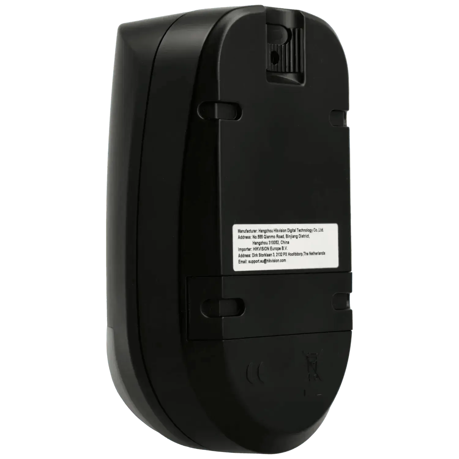 Detecteur-volumetrique-sans-fil-HIKVISION-Reference-DS-PDPC12PF-EG2-WE-B-TSA-Distribution-109534581 - TSA Distribution