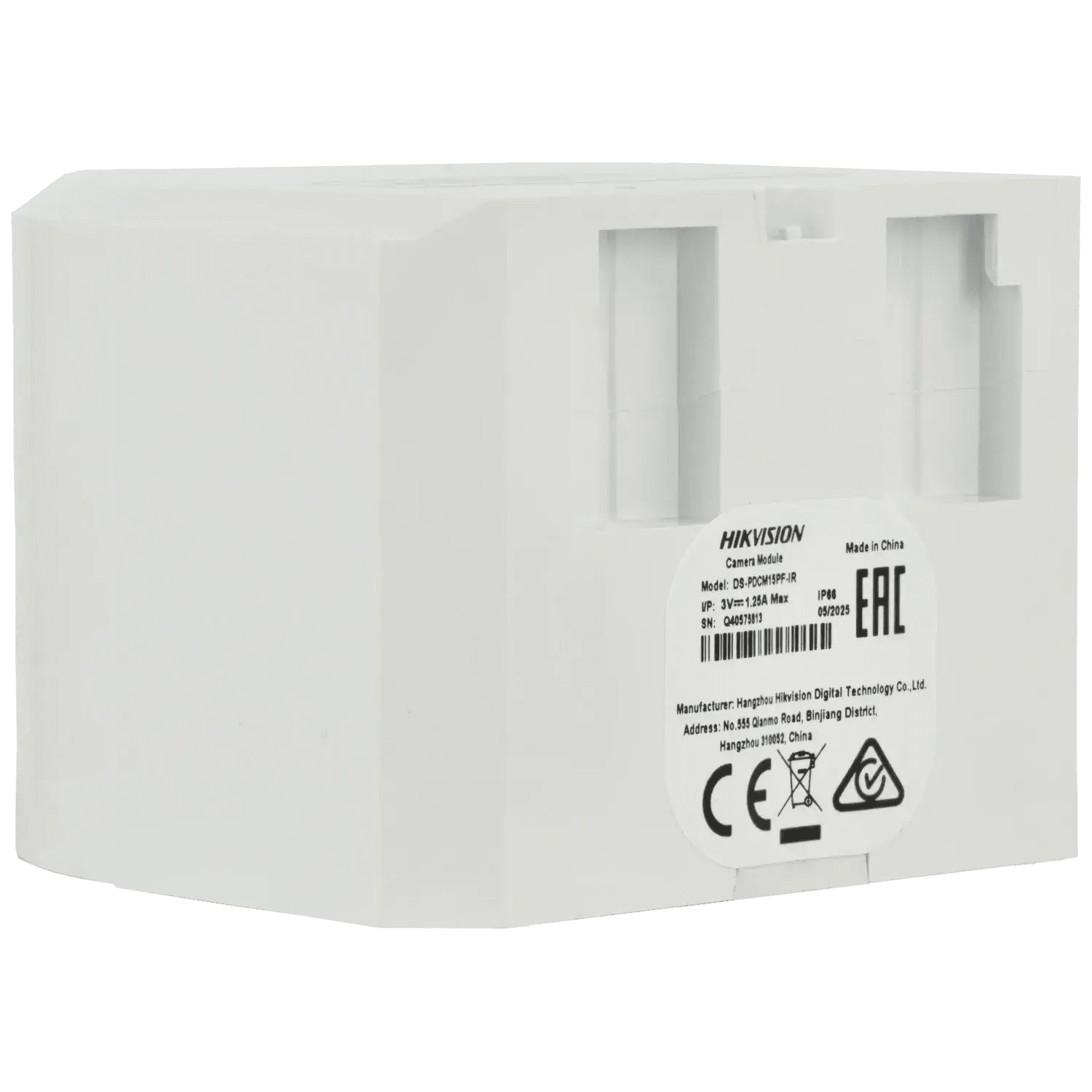 Module-camera-pour-detecteur-HIKVISION-AX-PRO-Reference-DS-PDCM15PF-IR-TSA-Distribution-109541618 - TSA Distribution
