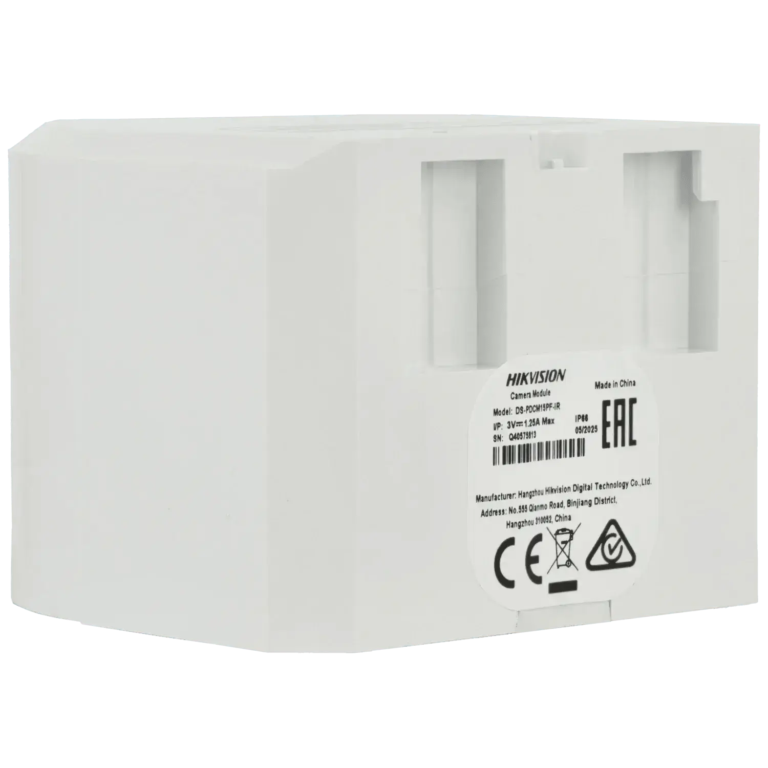 Module-camera-pour-detecteur-HIKVISION-AX-PRO-Reference-DS-PDCM15PF-IR-TSA-Distribution-109541618 - TSA Distribution