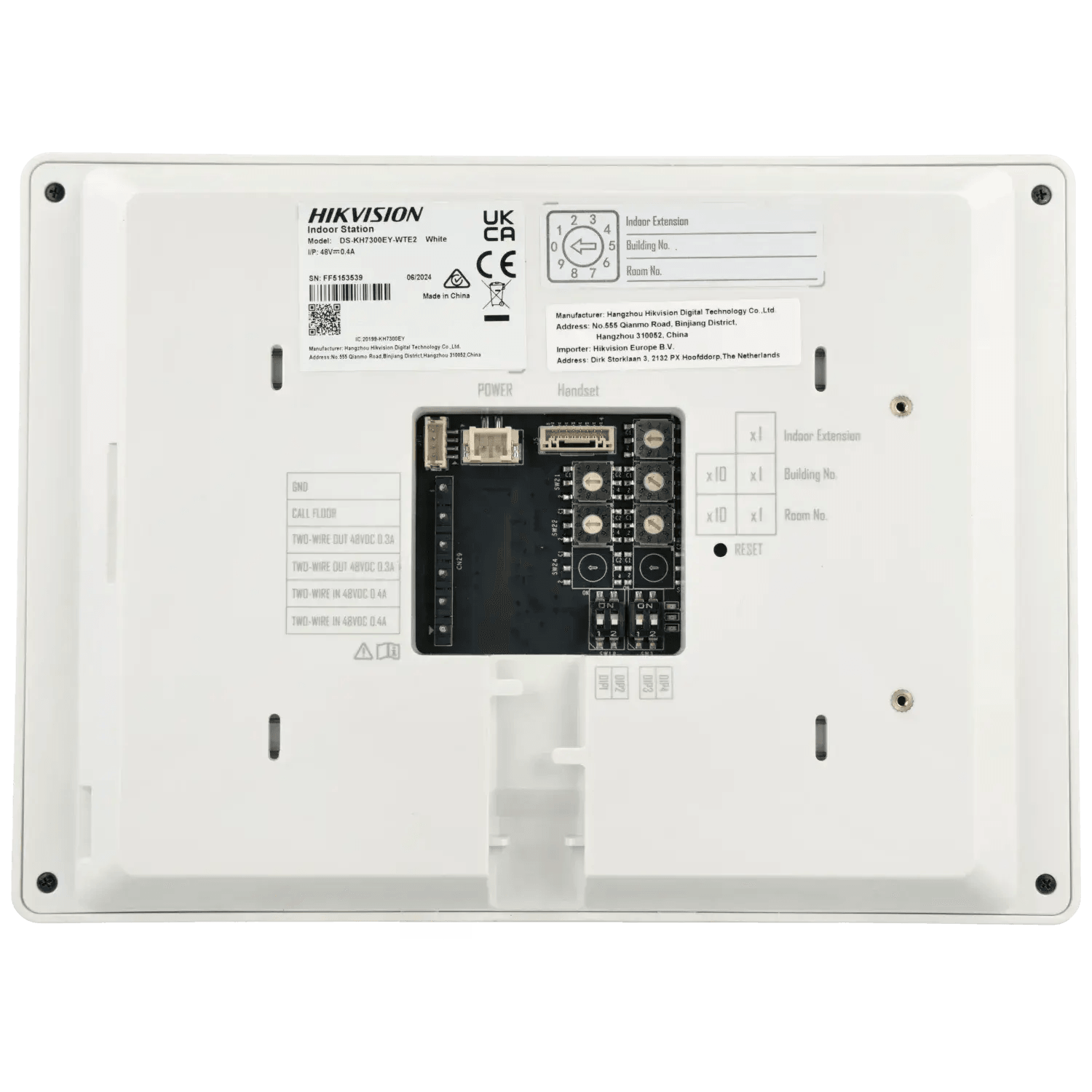 Moniteur-2-fil-7_-HIKVISION-Reference-DS-KH7300EY-WTE2-W-TSA-Distribution-110042197 - TSA Distribution