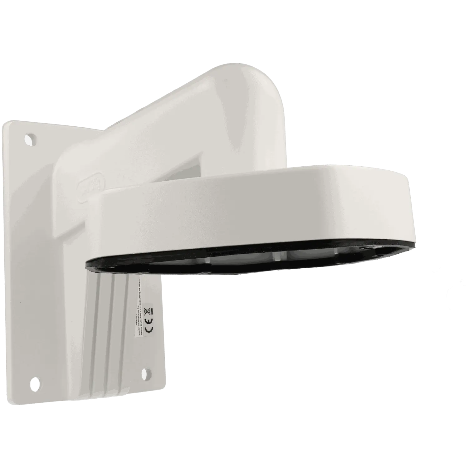Support pour mur HIKVISION / Référence DS-1273ZJ-DM25 TSA Distribution