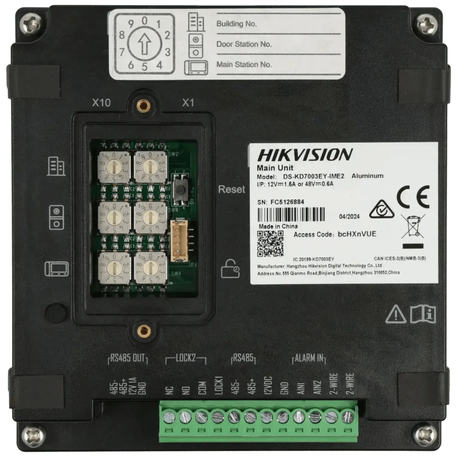 Video-portier-HIKVISION-2-fils-avec-camera-Reference-DS-KD7003EY-IME2-ALUMINUM-TSA-Distribution-109752792 - TSA Distribution