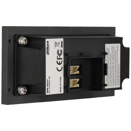 Station extérieure modulaire pour portier vidéo IP avec lecteur de carte DAHUA / Référence VTO4202FB-MR - TSA Distribution