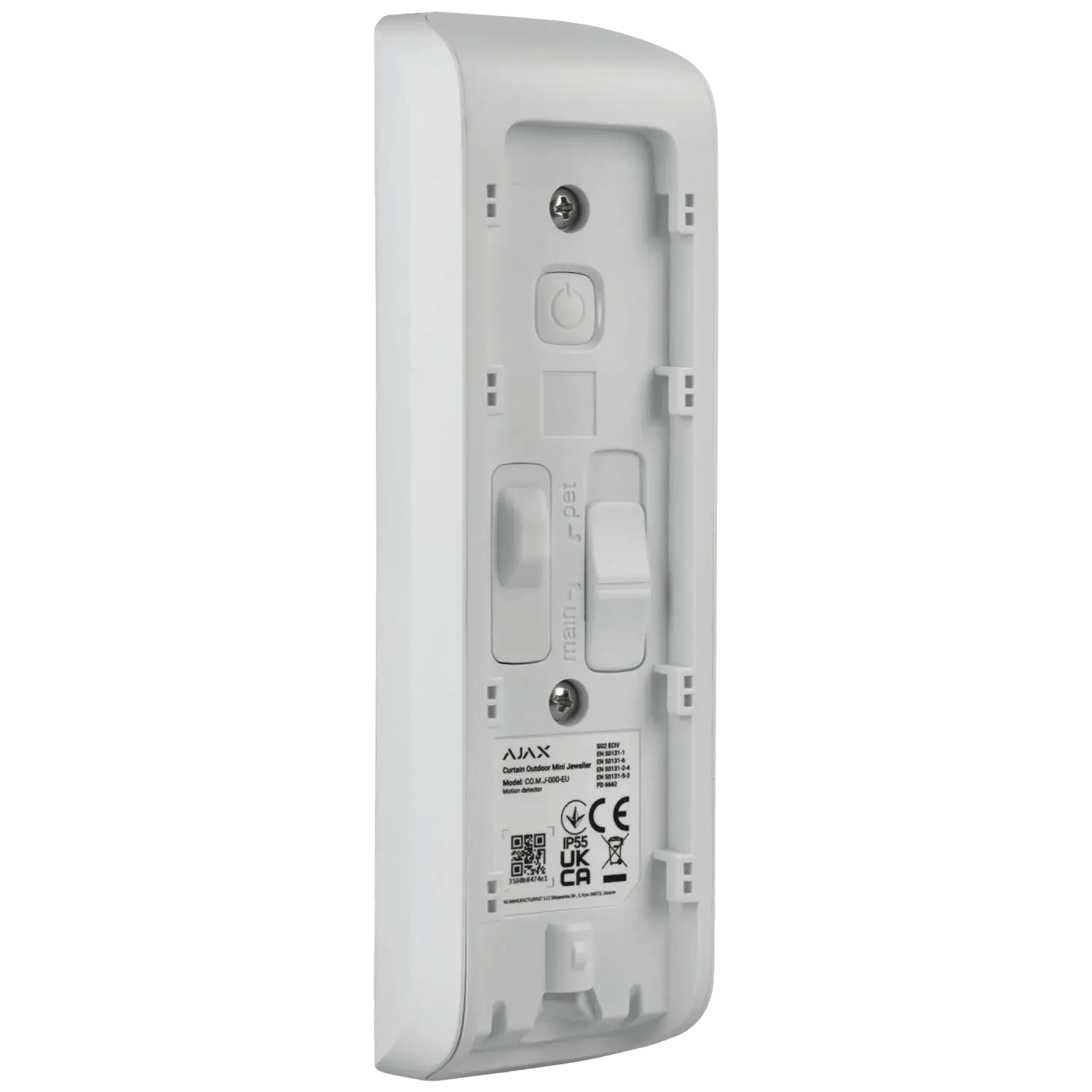 Détecteur volumétrique dual rideaux sans fil AJAX / Référence CURTAINOUTDOOR-MINI-W TSA Distribution