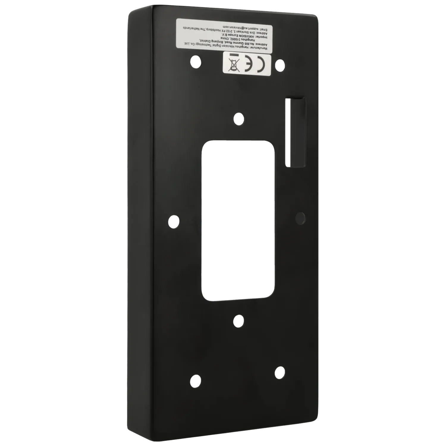 Support pour mur HIKVISION / Référence DS-KAB502-S2 TSA Distribution