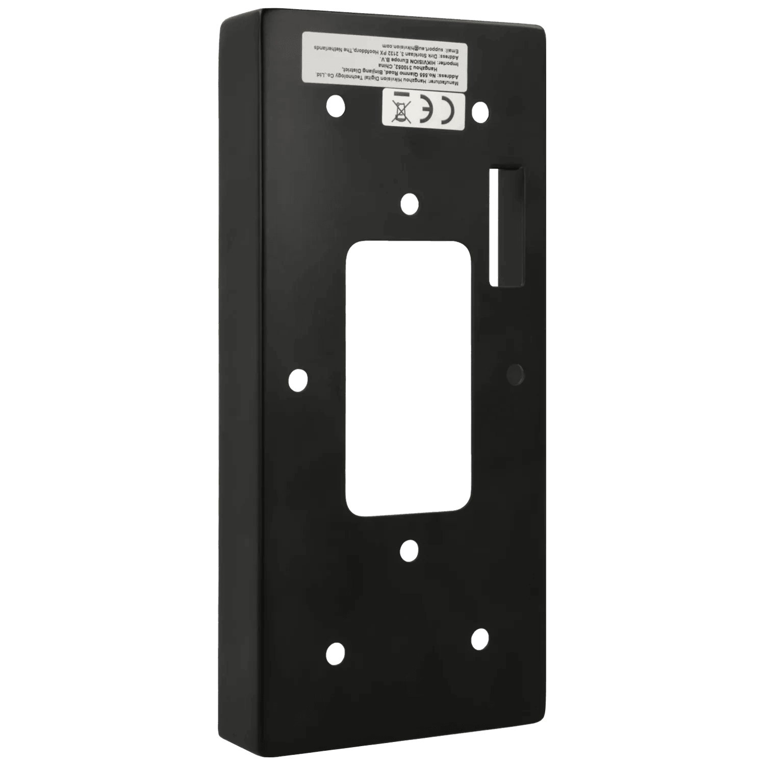 Support pour mur HIKVISION / Référence DS-KAB502-S2 TSA Distribution