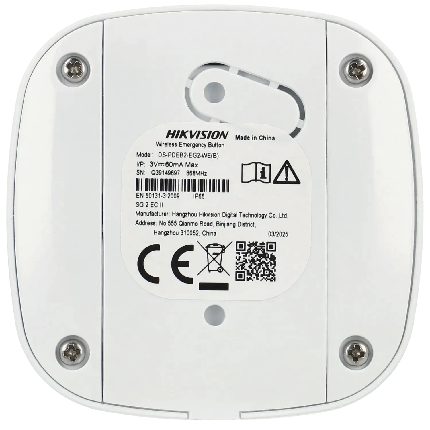 Double bouton poussoir de panique HIKVISION / Référence DS-PDEB2-EG2-WE TSA Distribution