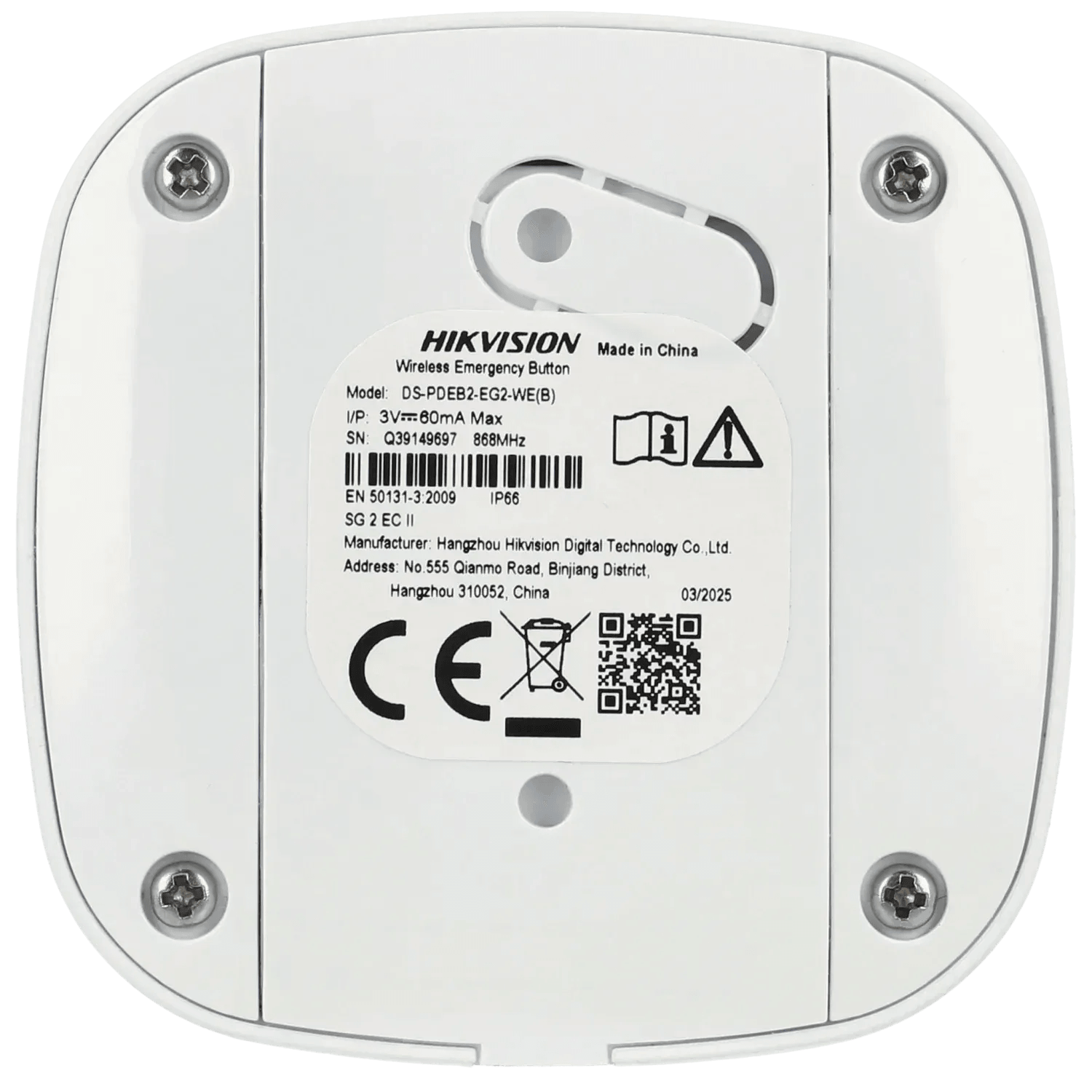 Double bouton poussoir de panique HIKVISION / Référence DS-PDEB2-EG2-WE TSA Distribution