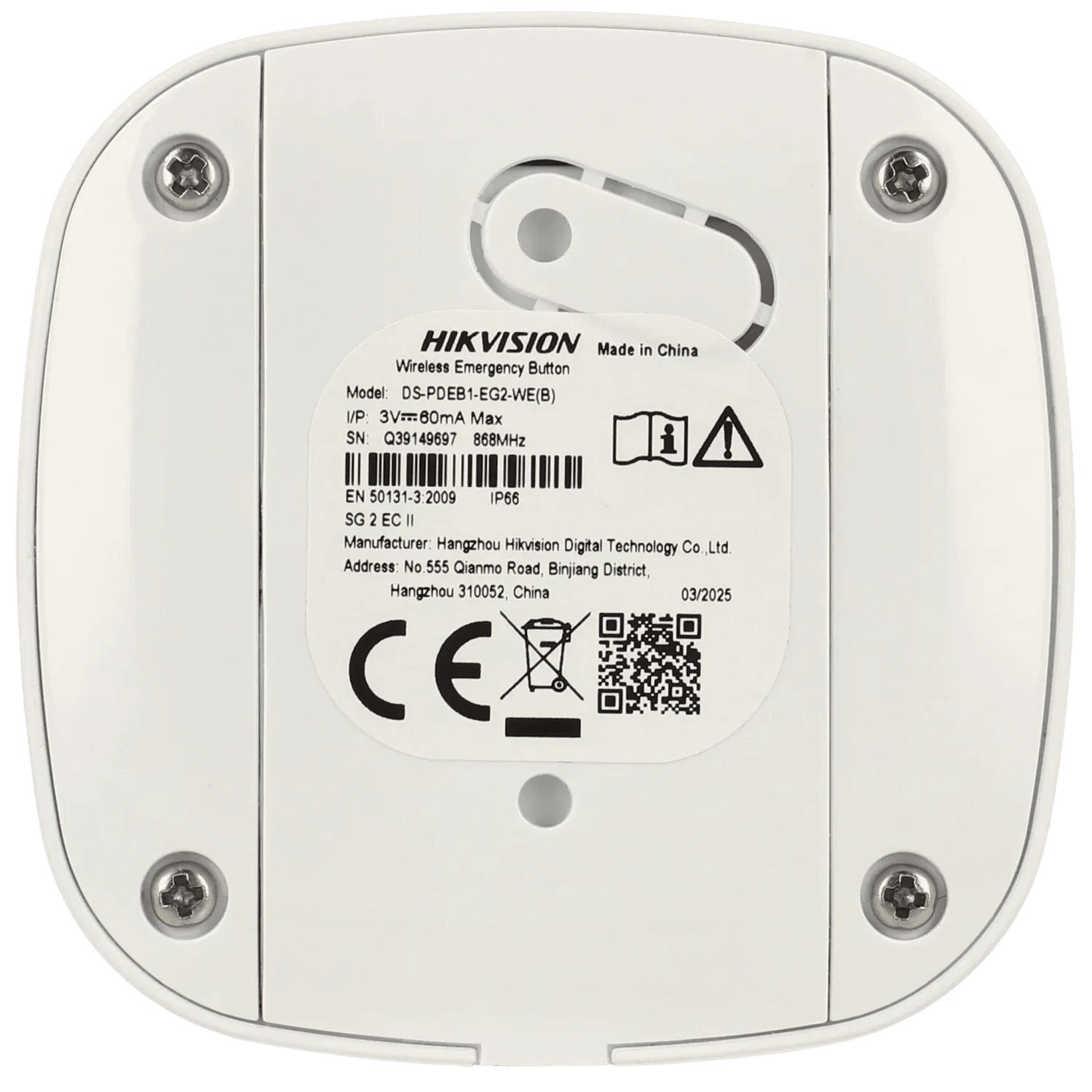 Poussoir de panique HIKVISION / Référence DS-PDEB1-EG2-WE