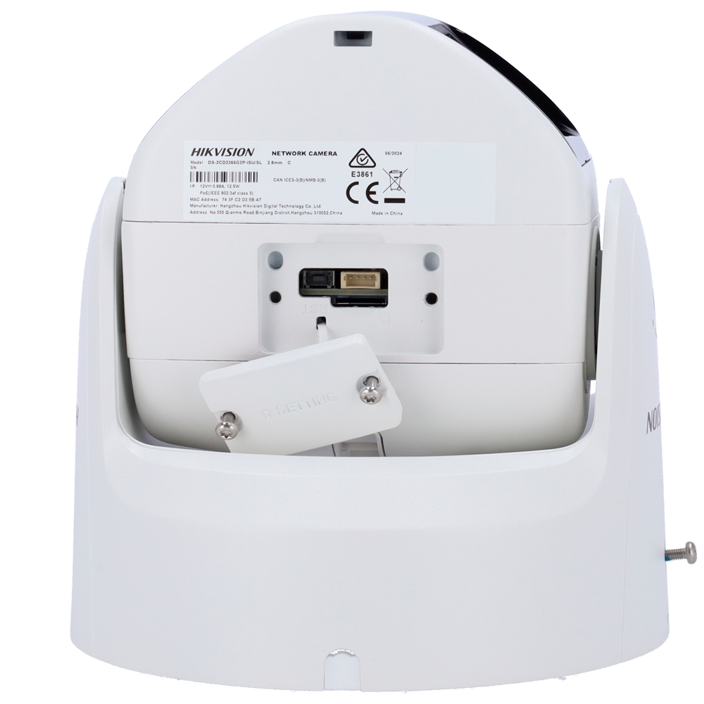 Caméra HIKVISION panoramique IP avec 8 mégapixels et objectif fixe / Référence DS-2CD2387G2P-LSU/SL-W