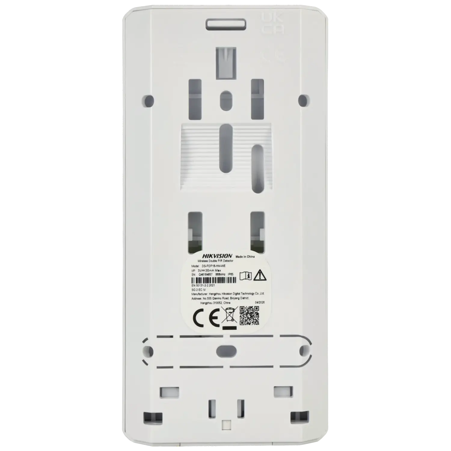 Détecteur volumétrique sans fil HIKVISION / Référence DS-PDP18-HM-WE TSA Distribution