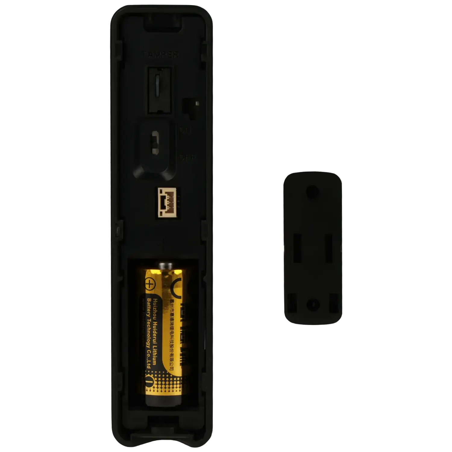 Détecteur magnétique HIKVISION / Référence DS-PDMC-EG2-WE-B TSA Distribution