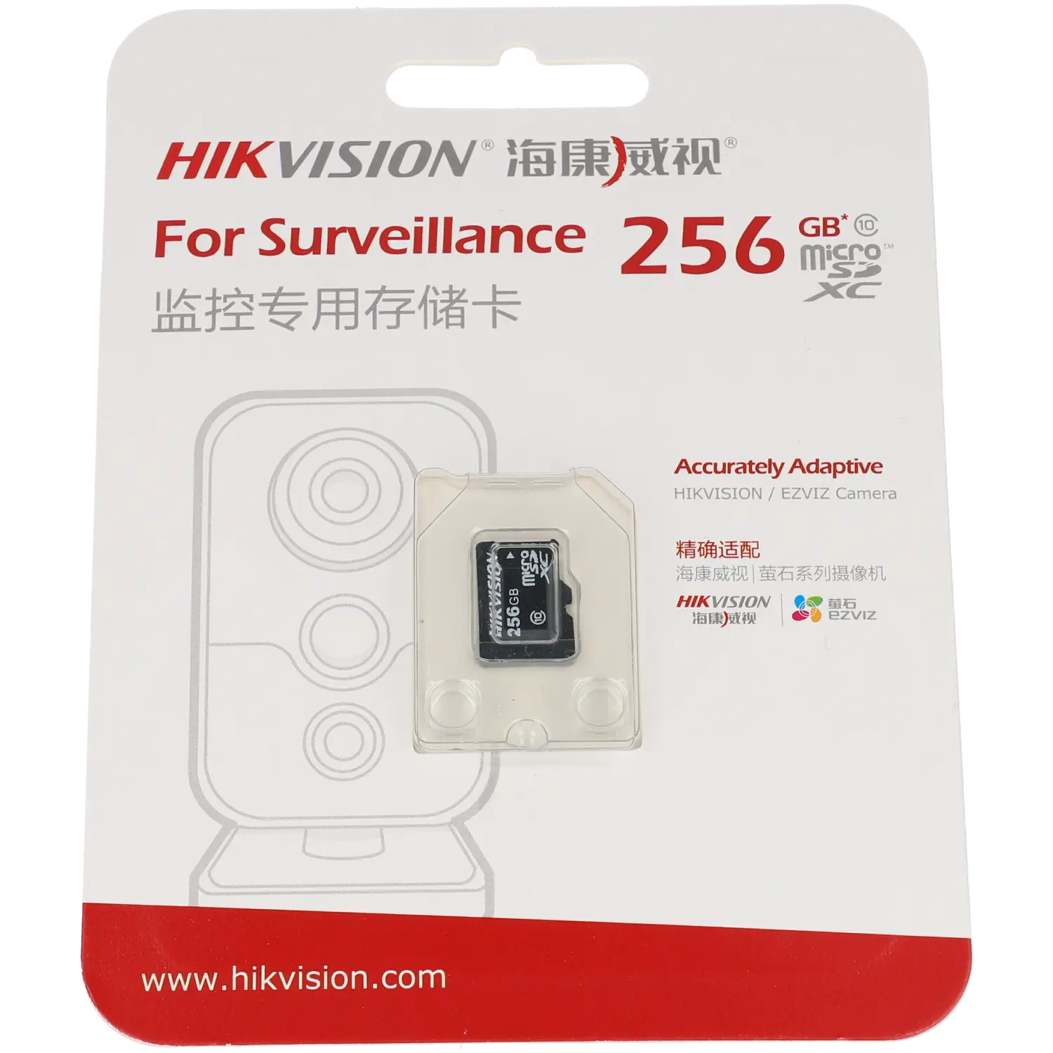 Carte sd HIKVISION 256 gb / Référence HS-TF-L2I/256G