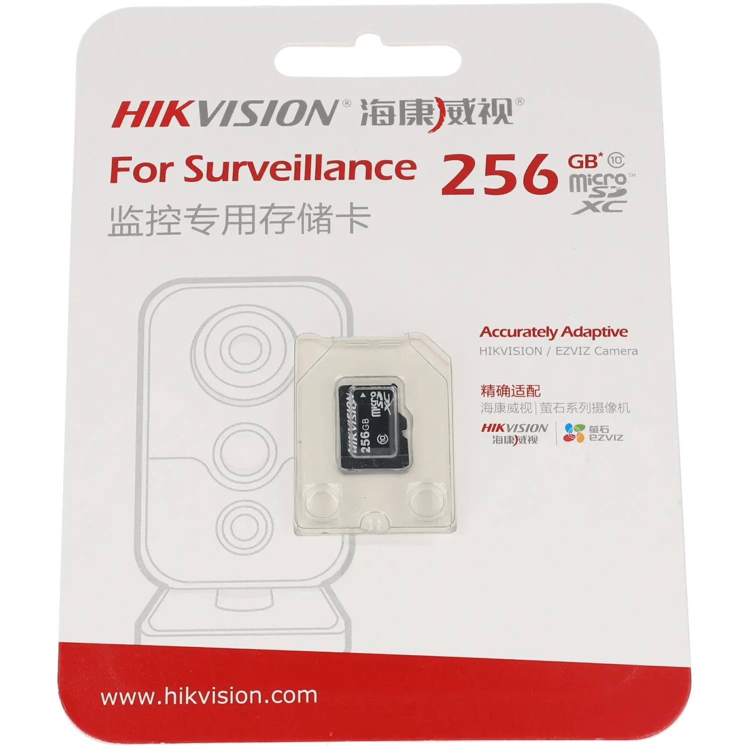 Carte sd HIKVISION 256 gb / Référence HS-TF-L2I/256G