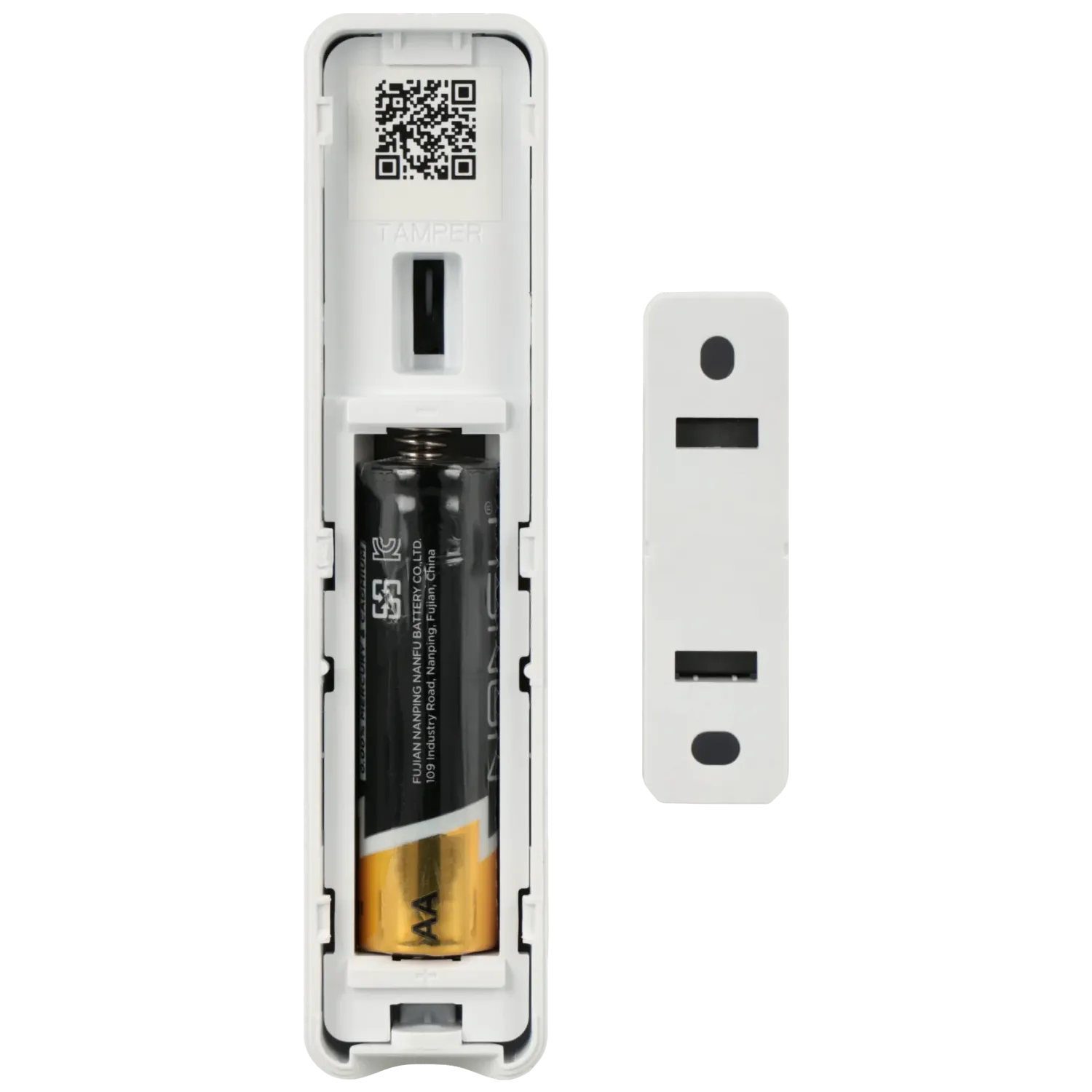 Détecteur magnétique HIKVISION / Référence DS-PD201MC-WE