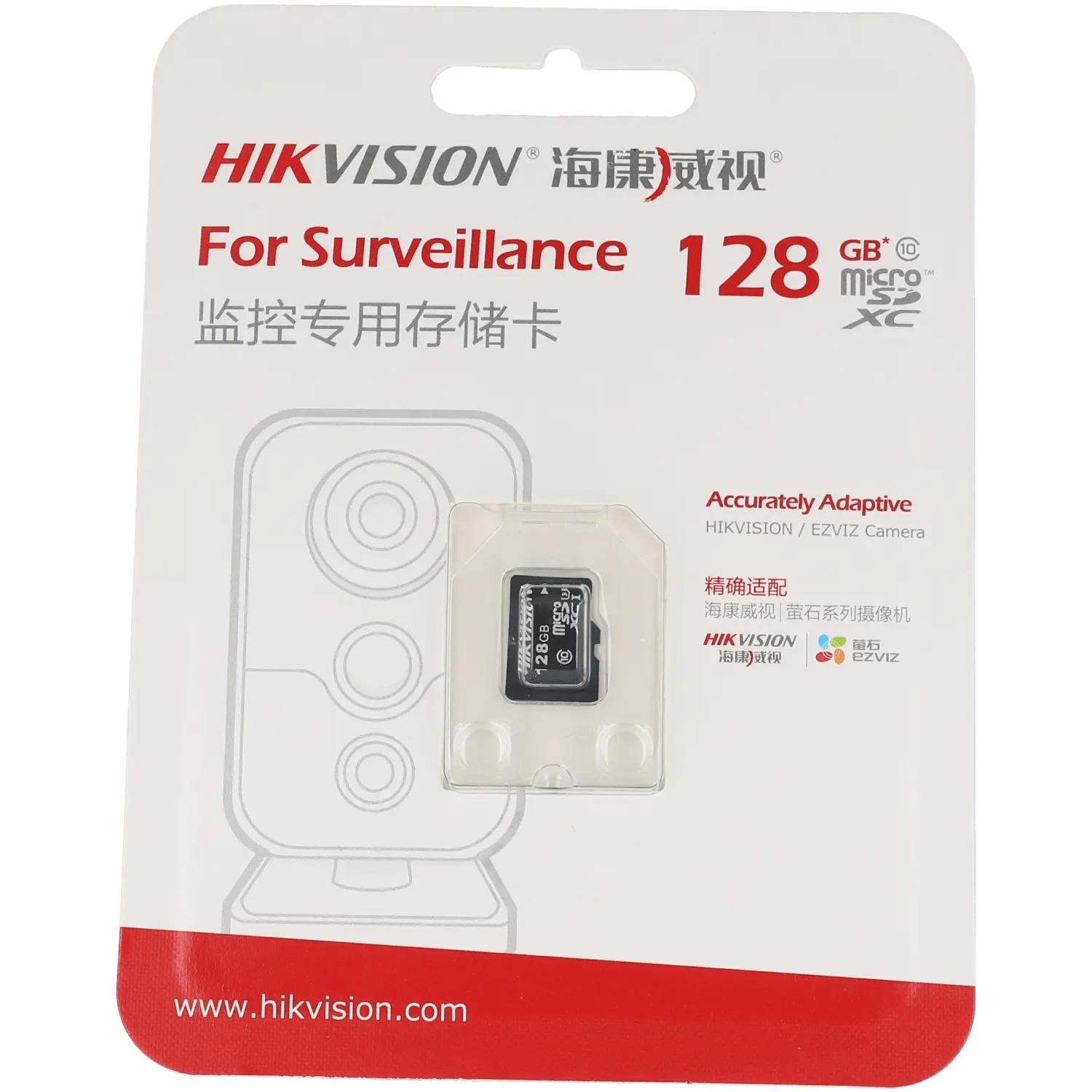 Carte sd HIKVISION 128 gb / Référence HS-TF-L2I/128G