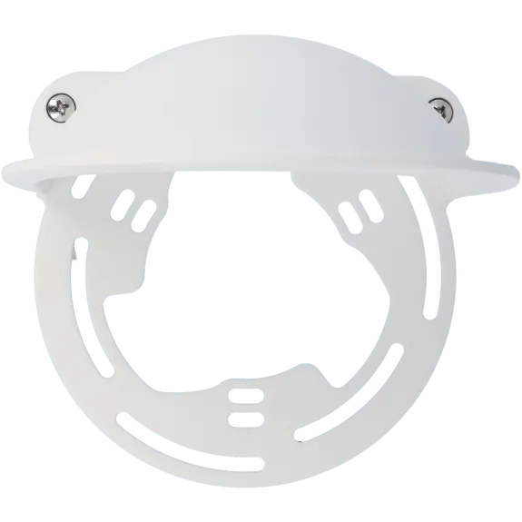 Boitier protecteur pluie DAHUA / Référence PFA200W - TSA Distribution