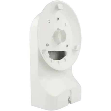 Support pour mur HIKVISION / Référence DS-1294ZJ-TRL - TSA Distribution