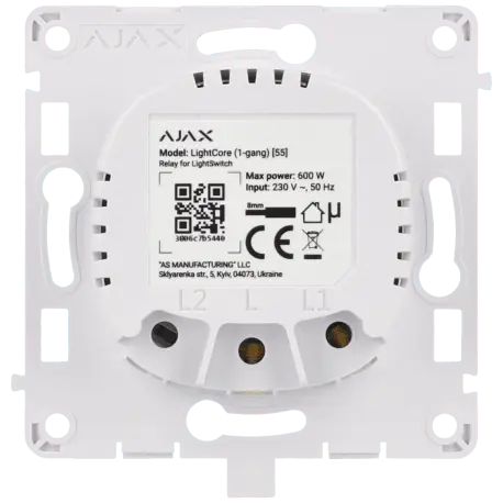 Relais pour interrupteur AJAX / Référence LIGHTCORE-1G - TSA Distribution