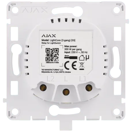 Relais pour double interrupteur AJAX / Référence LIGHTCORE-2G - TSA Distribution