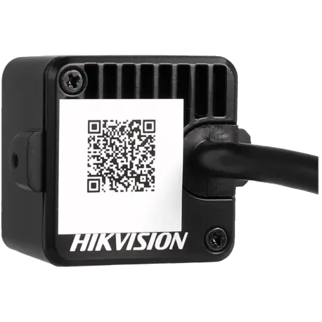 Caméra HIKVISION cachée IP avec 2 mégapixels et objectif fixe / Référence DS-2CD2D25G1-D/NF - TSA Distribution