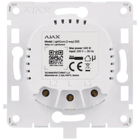 Relais pour interrupteur de commutation AJAX / Référence LIGHTCORE-2W - TSA Distribution