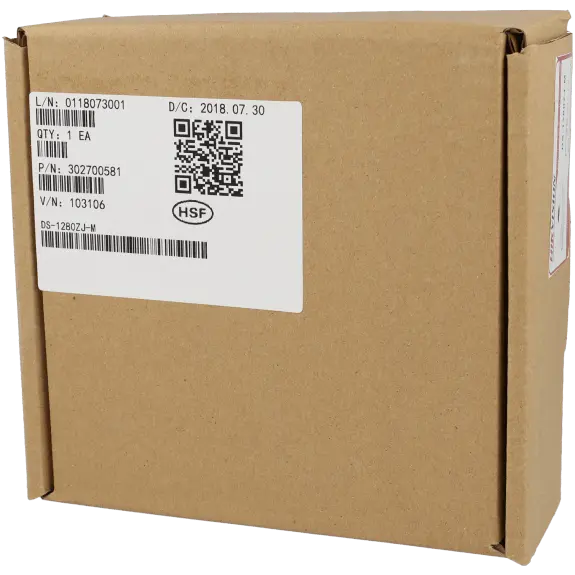 Boitier de connexion HIKVISION / Référence DS-1280ZJ-M - TSA Distribution