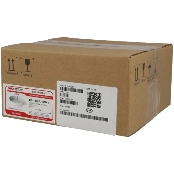 Boitier de connexion HIKVISION / Référence DS-1280ZJ-DM45 - TSA Distribution