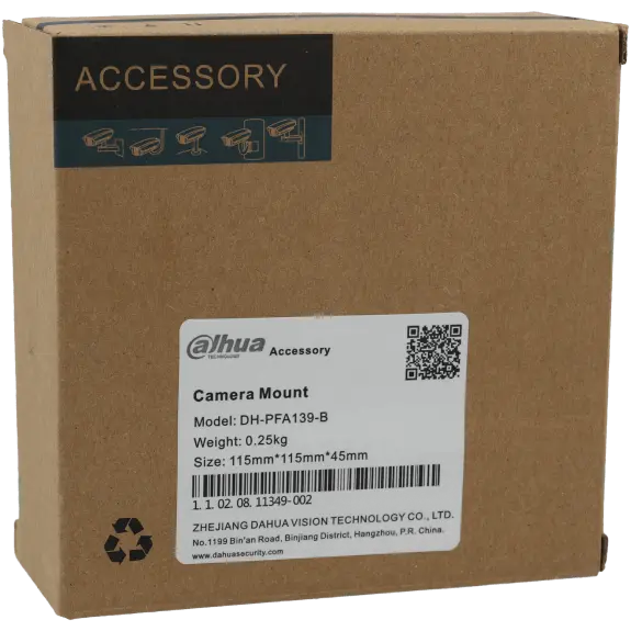 Boitier de connexion DAHUA / Référence PFA139-B - TSA Distribution