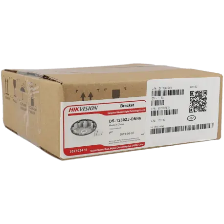 Boitier de connexion HIKVISION / Référence DS-1280ZJ-DM46 - TSA Distribution