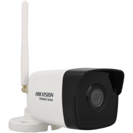 Caméra HIKVISION compactes IP avec 2 mégapixels et objectif fixe / Référence HWI-B120H-D/W