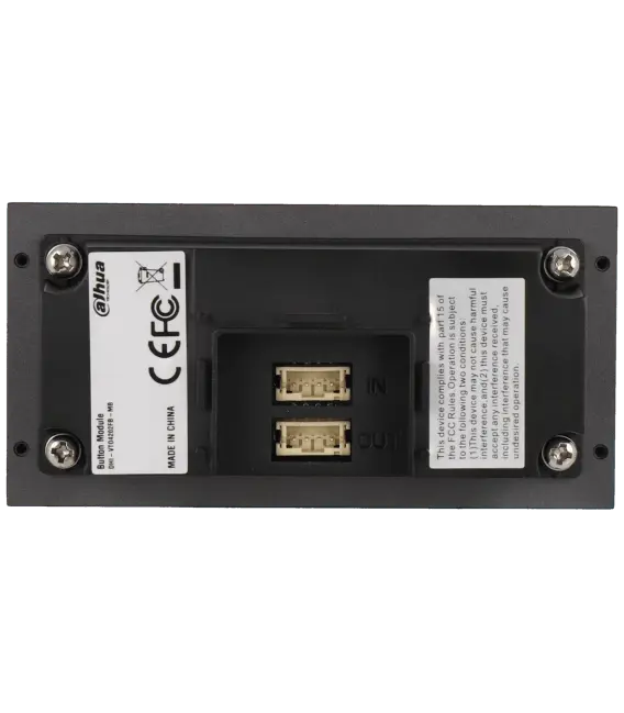 Station extérieure modulaire pour portier vidéo IP à 2 boutons DAHUA / Référence VTO4202FB-MB2 - TSA Distribution