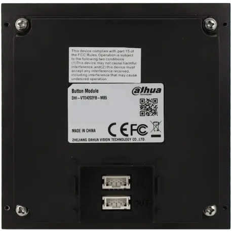 Station extérieure modulaire pour portier vidéo IP à 5 boutons DAHUA / Référence VTO4202FB-MB5 - TSA Distribution