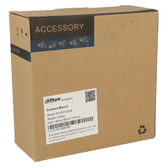 Boitier de connexion DAHUA / Référence PFA122-B